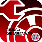TU Taiwan ikona