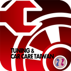 TU Taiwan آئیکن