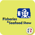 Taiwan Fishery icon