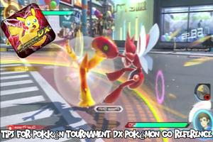 Tips for pokkén tournament dx Pokémon Go reference 截圖 1