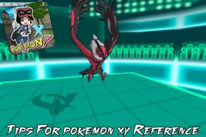 Tips For pokemon xy Reference 截图 3