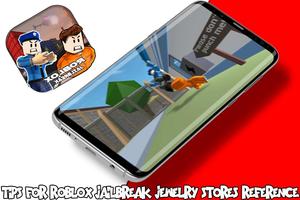 Tips For Roblox Jailbreak Jewelry Stores reference اسکرین شاٹ 2