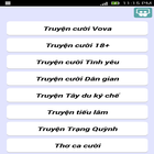 tong hop truyen cuoi - offline icon