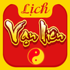 Lich Van Nien 2018 - Tu Vi APK