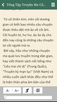 SLib - Thư viện truyện (beta) ポスター