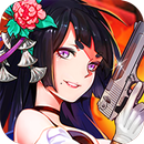 蚀之轨迹 APK