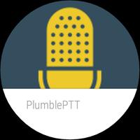 Plumble PTT تصوير الشاشة 1