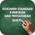 DSKP KSSM