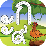 Thai Alphabet Write Tracing Co