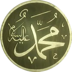 Efendimiz Hz Muhammed (SAV) APK download