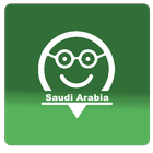 Saudi Arabia Navigation Zeichen