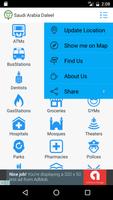 Saudi Arabia Navigation Screenshot 2