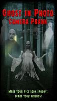 Put Ghosts in Pictures Prank Affiche