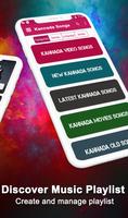 Kannada Video Songs - Kannada movie songs video capture d'écran 3