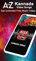 Kannada Video Songs - Kannada movie songs video โปสเตอร์