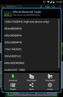 TubeMate 3.3.9 الملصق