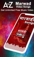 Marwadi Videos 2018 - Marwadi Songs, Gana, Bhajan Affiche