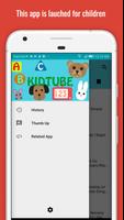 KidTube - Videos for Children ポスター