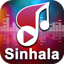 Sinhala Songs Sindhu Potha : Sinhala Video Songs APK