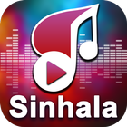 Sinhala Songs Sindhu Potha : Sinhala Video Songs ikon