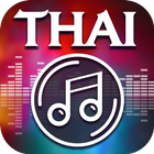 Thai Songs & Music Video : Thailand Music Player icône