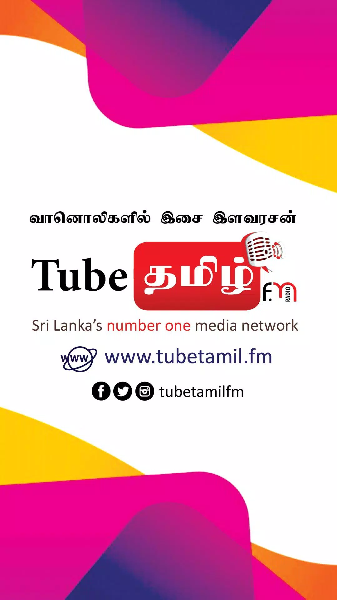 TubeTamil FM APK for Android Download