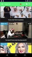 Arab Hot Funniest HD Videos Ekran Görüntüsü 2
