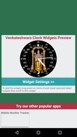 Venkateswara Clock Wallpaper screenshot 3