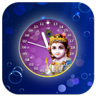 Krishna Live Clock Wallpaper ไอคอน