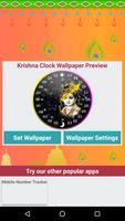 Krishna Live Clock Wallpaper Screenshot 1