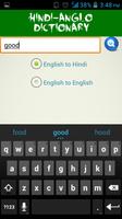HIndi-Anglo Dictionary screenshot 1