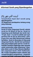 Belajar Al Quran Indonesia ảnh chụp màn hình 3