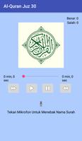 Belajar Al Quran Indonesia ảnh chụp màn hình 1
