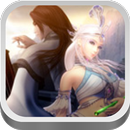 秦时明月官方版 APK