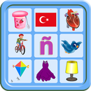 Memoria Para Niños APK