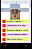 Malayalam Catholic Devotional Songs 海报