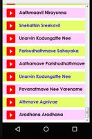 1 Schermata Malayalam Catholic Devotional Songs