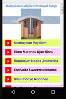 Malayalam Catholic Devotional Songs capture d'écran 2