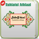 Kitab Tuhfatul Athfal LENGKAP APK