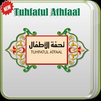 Kitab Tuhfatul Athfal LENGKAP постер