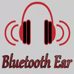 Bluetooth Ear（補聴器アプリ）