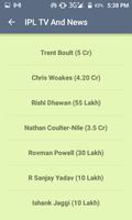 IPL Live TV Score Update 스크린샷 3