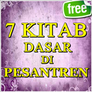 7 Kitab Dasar Di Pesantren APK