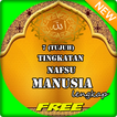 7 Tingkatan Nafsu Manusia