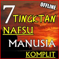 7 TINGKATAN 'NAFSU' MANUSIA  KOMPLIT DAN TERBARU screenshot 2