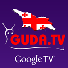 GUDA TV for GoogleTV آئیکن