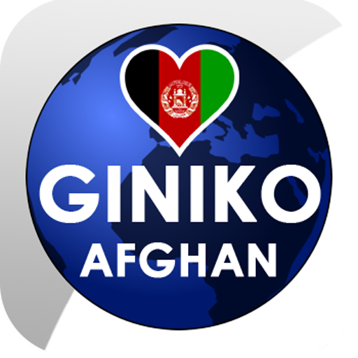 Giniko Afghan TV