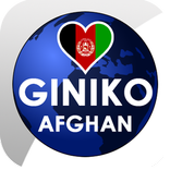 Giniko Afghan TV