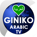 Giniko Arabic TV for Google TV aplikacja