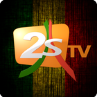 2STV Live icône